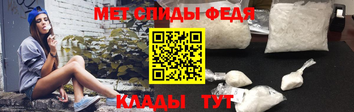 АМФ Premium  АМФ  Ирбит  Вход с VPN 
