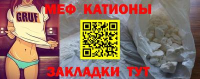 ешки Краснознаменск