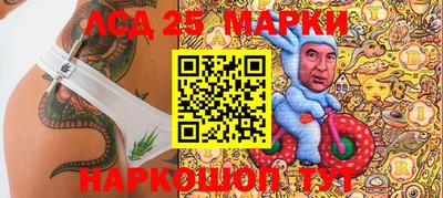 мефедрон Краснокаменск