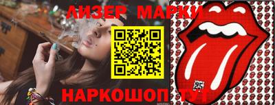 ALPHA-PVP Краснодар