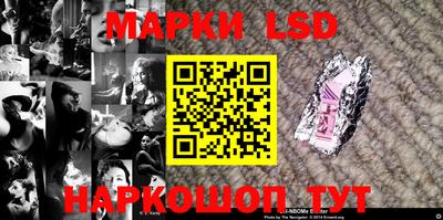 ALPHA-PVP Краснодар