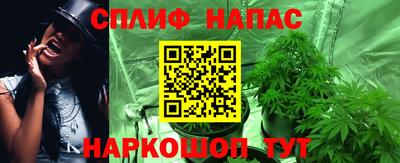 мефедрон Краснокаменск