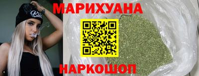 ALPHA-PVP Краснодар