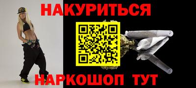 ешки Краснознаменск