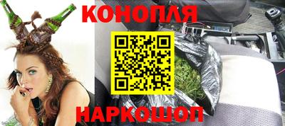 ешки Краснознаменск