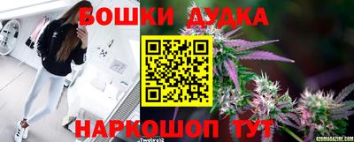 ALPHA-PVP Краснодар