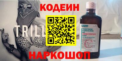 ешки Краснознаменск