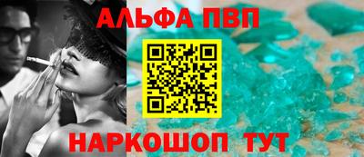 ешки Краснознаменск