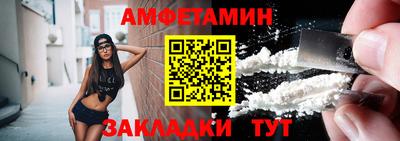 ешки Краснознаменск