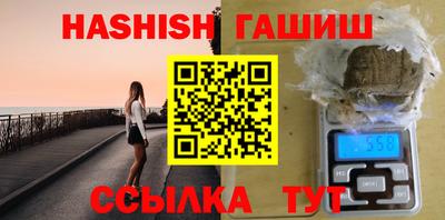 ешки Краснознаменск