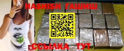 ешки Краснознаменск