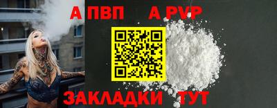 ешки Краснознаменск