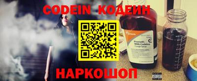 ешки Краснознаменск