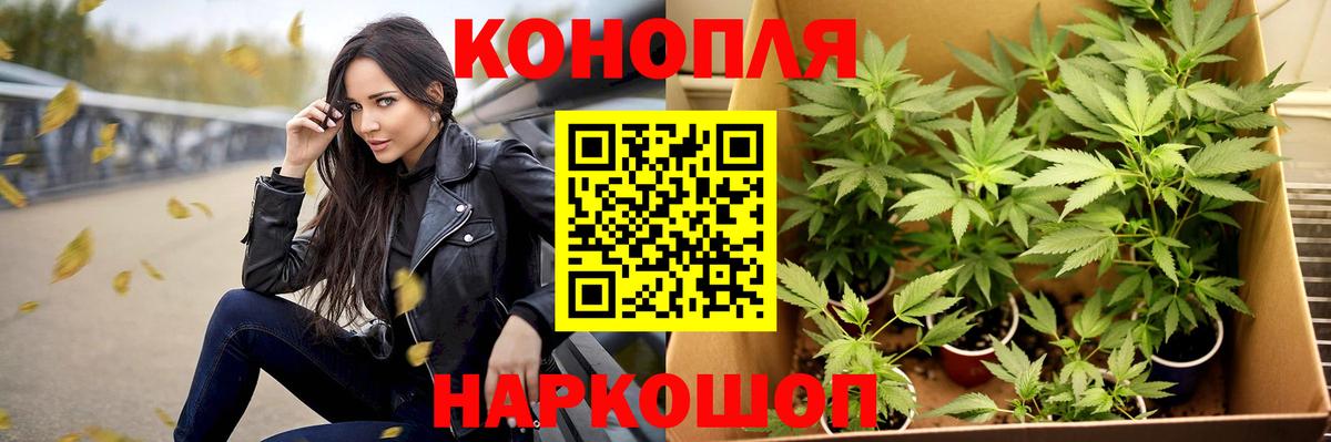Ирбит  Бошки марихуана VHQ  Конопля LSD WEED  Вход с VPN 